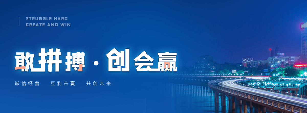 蚌埠小区广场火烧板地铺石